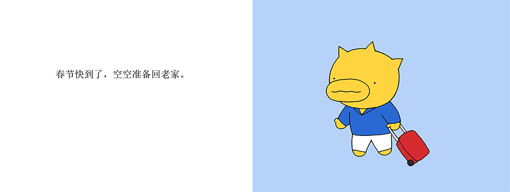 01副本