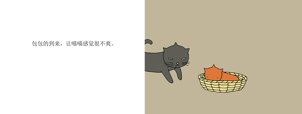 02 拷贝