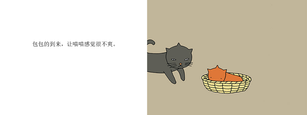 02- 拷贝