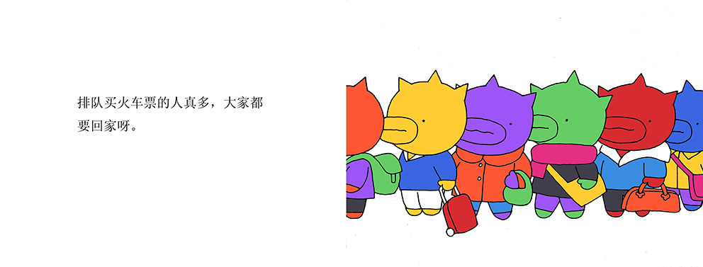 02副本