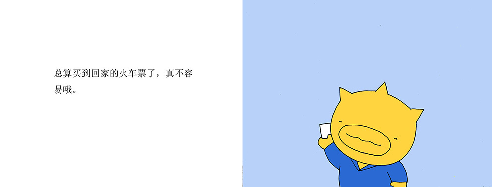 03副本