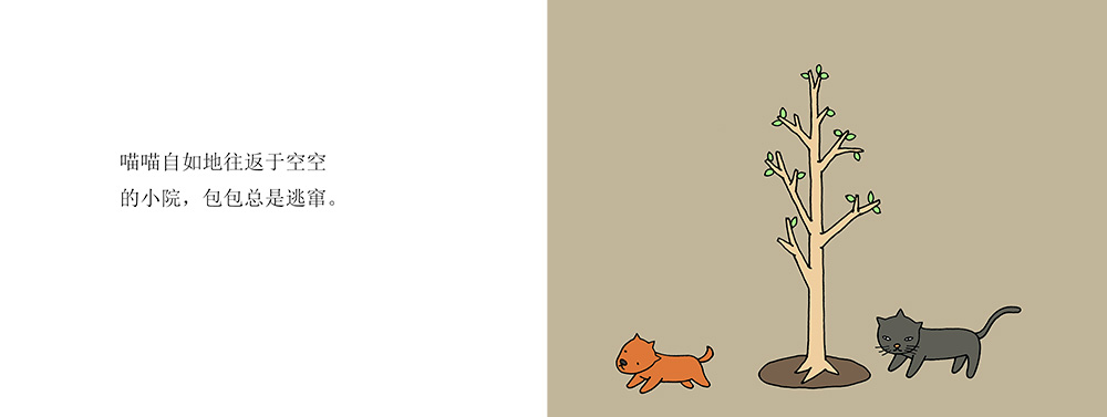 04 拷贝
