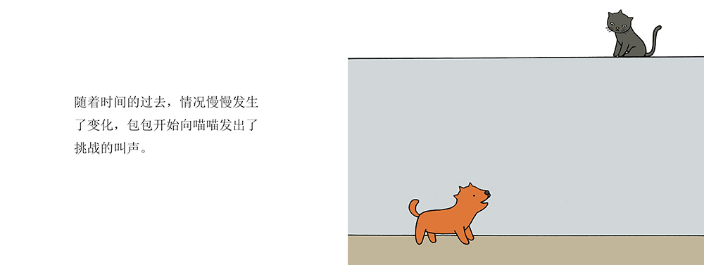 05 拷贝