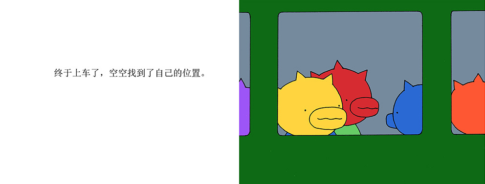 05副本