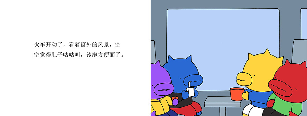 06副本