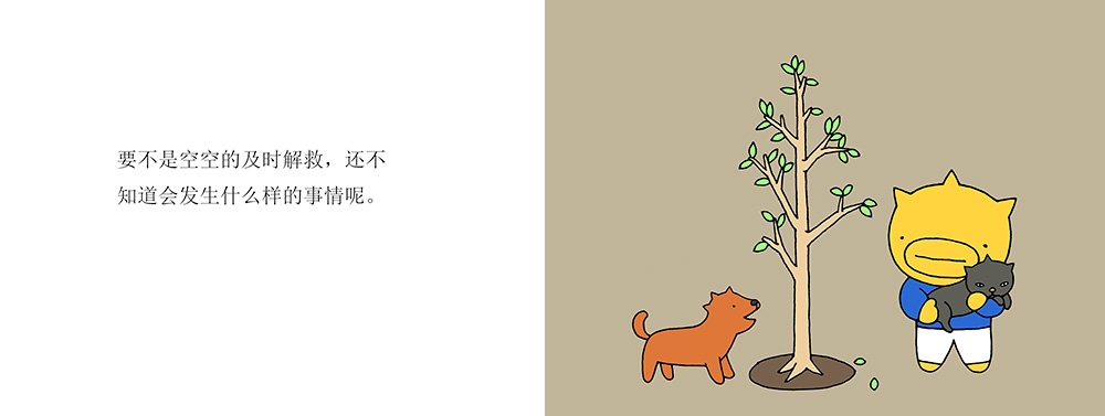 07 拷贝