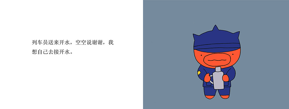 07副本