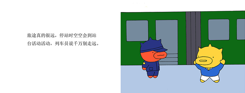 09副本
