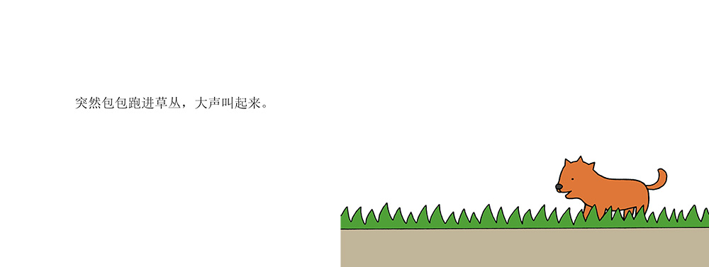 10 拷贝