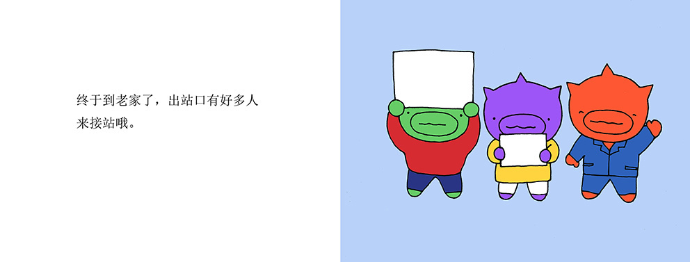 12副本