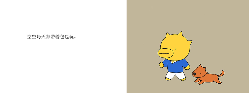 2副本